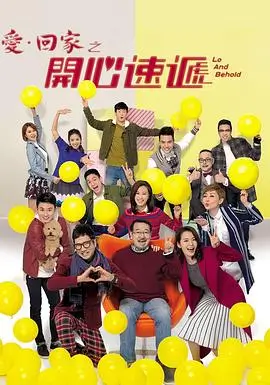 春江花月夜 古装权谋剧全集在线观看
